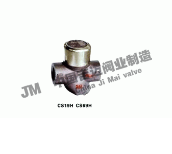 CS19HCS69HAPʽY(ji)ˮy